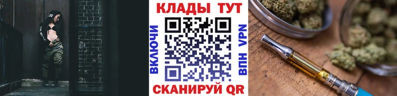Купить наркотики цена Электроугли Cocaine  Alpha PVP  АМФЕТАМИН  ГАШИШ 