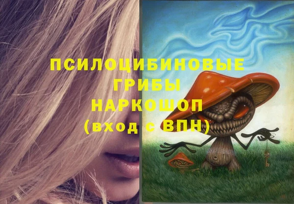 гашиш Алексеевка