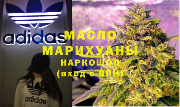 спиды Алексин