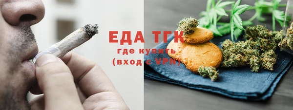 MDMA Premium VHQ Алзамай