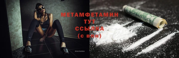 гашиш Балахна