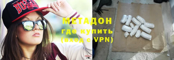 гашиш Алексеевка