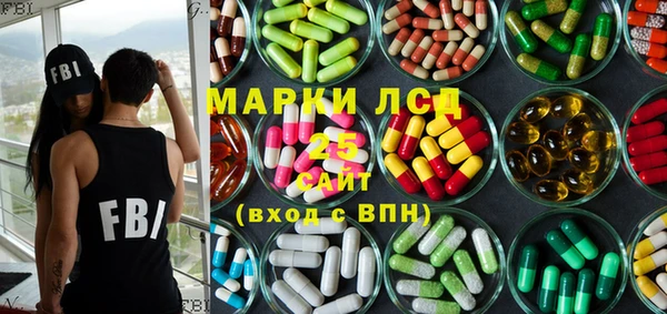 MDMA Premium VHQ Алзамай