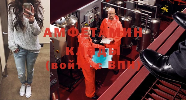 гашиш Алексеевка