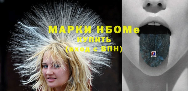 гашиш Алексеевка