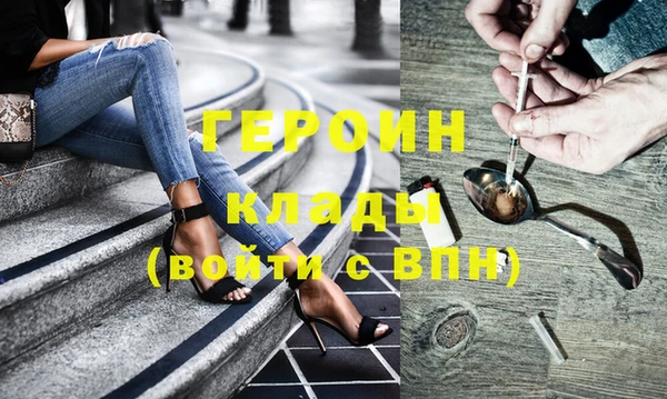 бошки Баксан