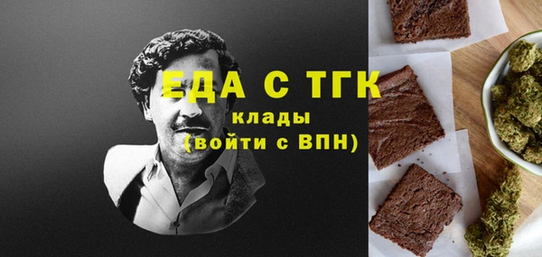 гашиш Алексеевка