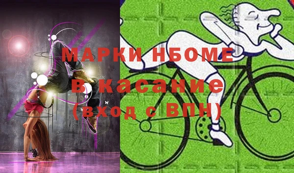 MDMA Premium VHQ Алзамай