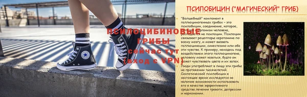 гашиш Алексеевка