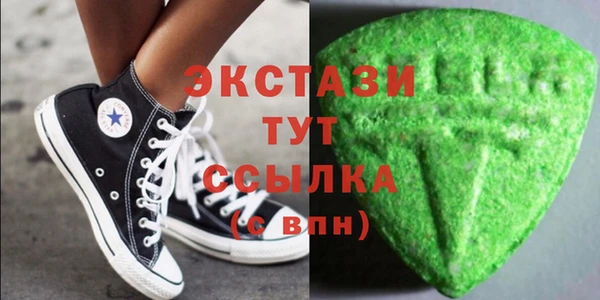 мяу мяу мука Балабаново