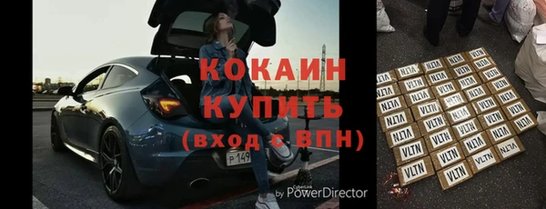 гашиш Алексеевка