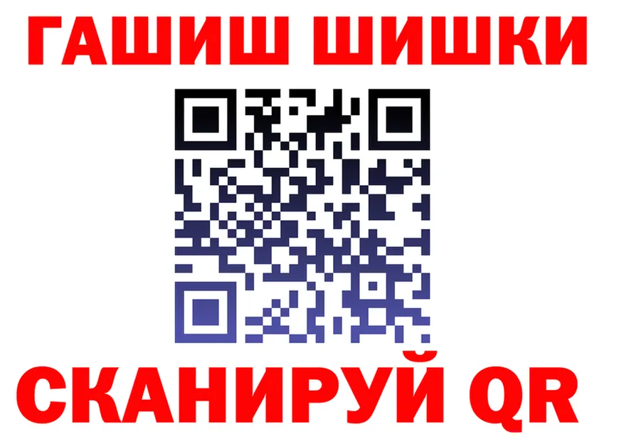 ТГК вейп зеркало это KRAKEN Электроугли