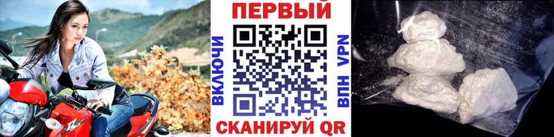 МЕТАМФЕТАМИН Декстрометамфетамин 99.9%  что такое   mega ССЫЛКА  Электроугли 