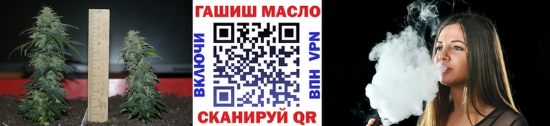 Дистиллят ТГК вейп с тгк  ОМГ ОМГ tor  Электроугли 