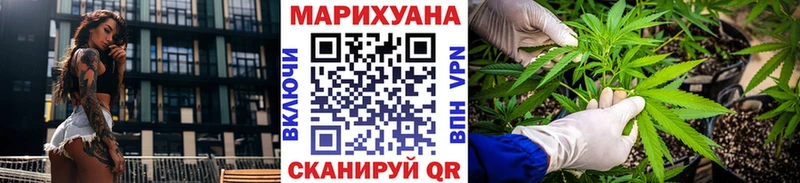Каннабис SATIVA & INDICA  Электроугли 